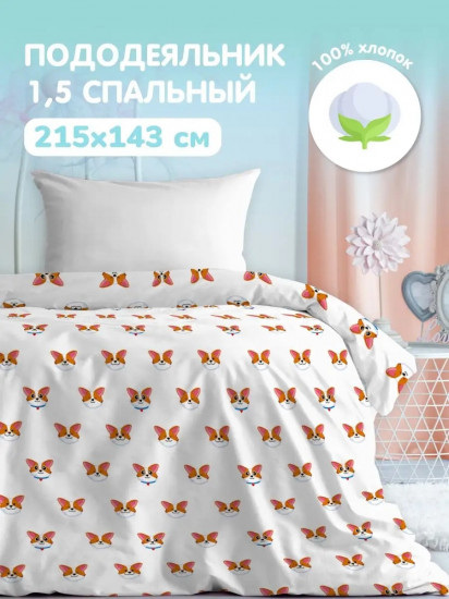 Пододеяльник «Корги маленькие»