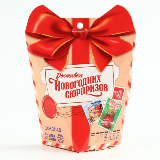 Набор шоколада «Почта»