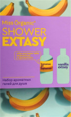 Набор подарочный «Shower Extasy» - Фото 1