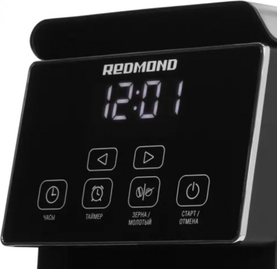 Кофеварка CM703 