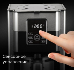 Кофеварка CM704  - Фото 1