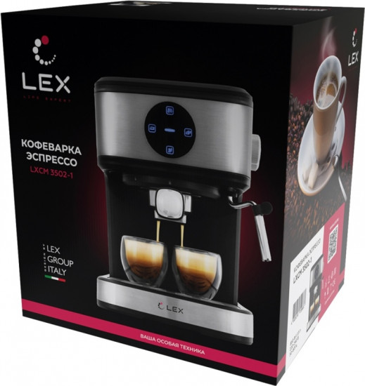 Кофеварка LXCM 3502-1 