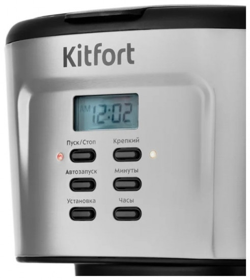 Кофеварка КТ-727 