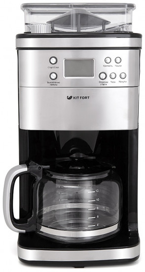 Кофеварка KT-705 