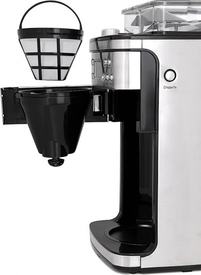 Кофеварка KT-705 