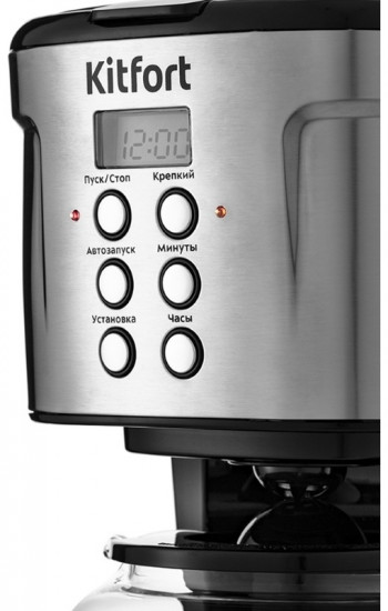 Кофеварка KT-731 