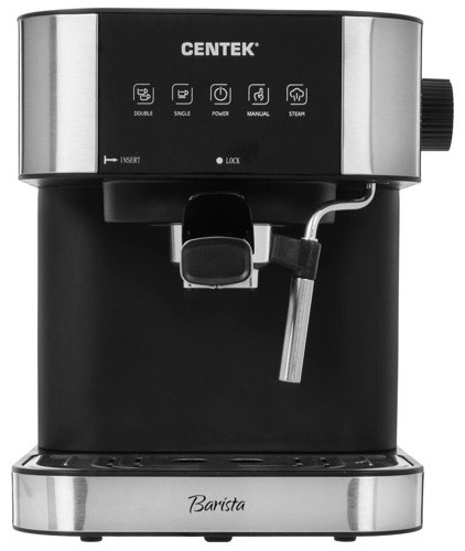 Кофеварка CT-1164