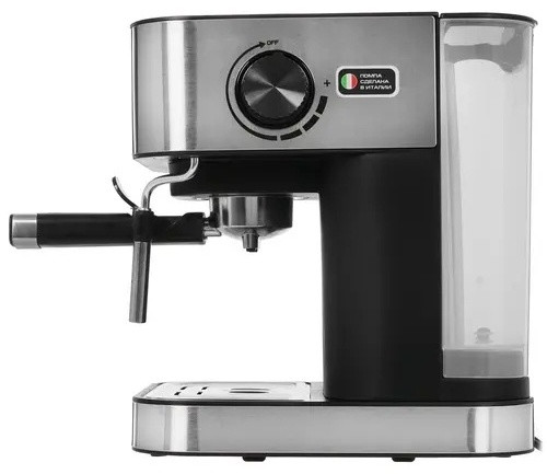 Кофеварка CT-1164