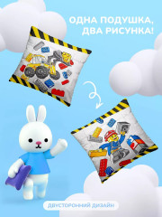 Подушка декоративная «Лего» - Фото 2