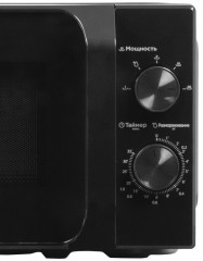 Микроволновая печь MM720C2MV-B - Фото 3