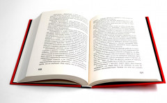 История в стиле fine. Тетерев мечты. Комплект из 2 книг - Фото 6