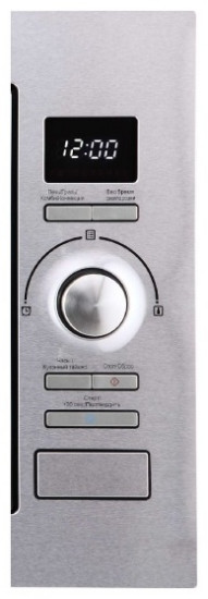 Микроволновая печь KMI 925 CX