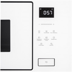 Микроволновая печь KMI 928 GW - Фото 1