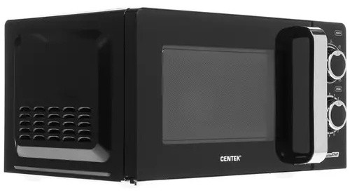 Микроволновая печь CENTEK CT-1575