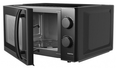 Микроволновая печь CENTEK CT-1571