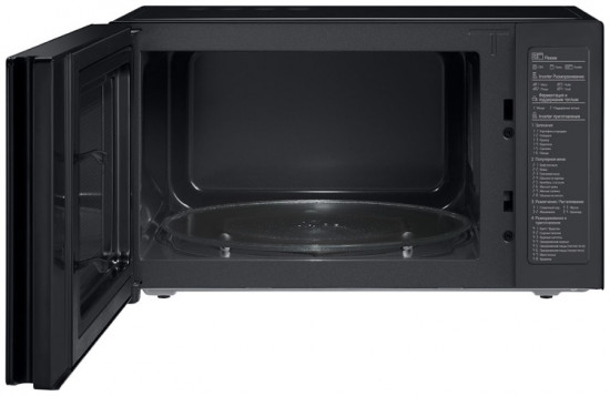 Микроволновая печь LG MH-6565DIS