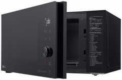 Микроволновая печь LG MH-6565DIS - Фото 4