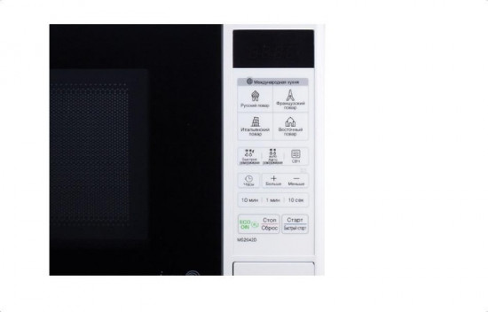 Микроволновая печь LG MS-2042DY