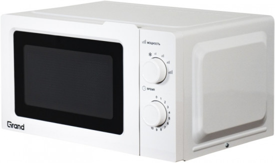 Микроволновая печь GRAND GGMW-20AFMW