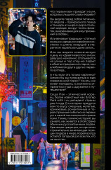 Живая Корея. Всё о развлечениях и жизни молодежи - Фото 1