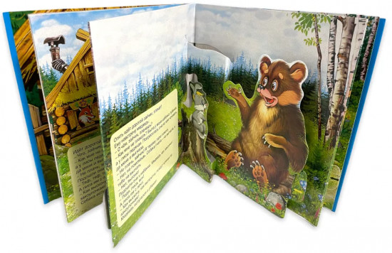 Заячья избушка. Книжка-панорамка