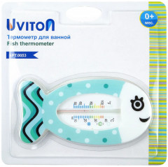 Термометр для воды - Фото 1