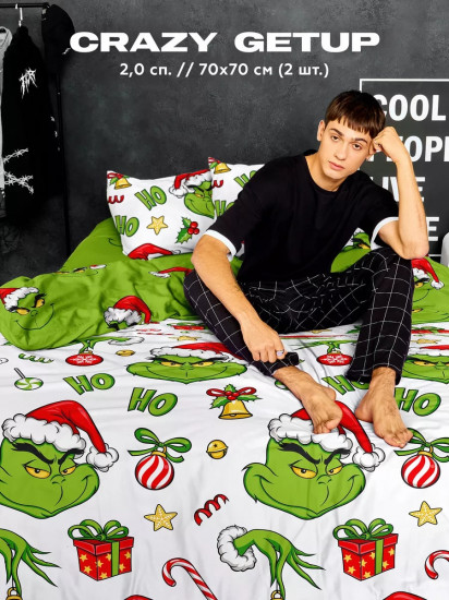 Комплект постельного белья «Grinch»