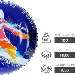 Тюбинг бескамерный надувной - Фото 7