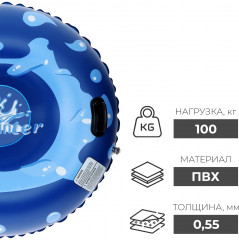 Тюбинг бескамерный надувной - Фото 2