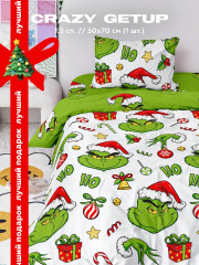 Комплект постельного белья «Grinch» - Фото 1