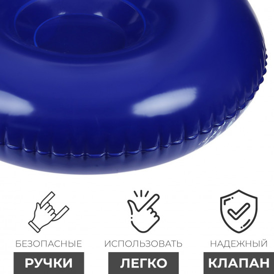 Тюбинг бескамерный надувной