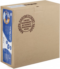 Тюбинг-ватрушка «Are you Ready?» - Фото 10