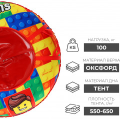 Тюбинг-ватрушка «Кубики» - Фото 2