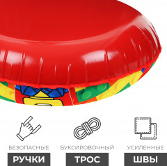 Тюбинг-ватрушка «Кубики» - Фото 4