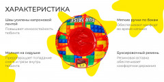 Тюбинг-ватрушка «Кубики» - Фото 9