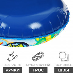 Тюбинг-ватрушка с LED-подсветкой «Дино» - Фото 4