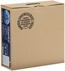 Тюбинг-ватрушка с LED-подсветкой «Звёздная ночь» - Фото 8