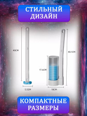 Ершик бесконтактный со сменными насадками - Фото 2