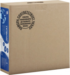 Тюбинг-ватрушка «Волна» - Фото 8