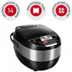 Мультиварка RMC-M4516  - Фото 1