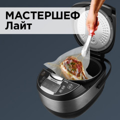 Мультиварка RMC-M4516  - Фото 3