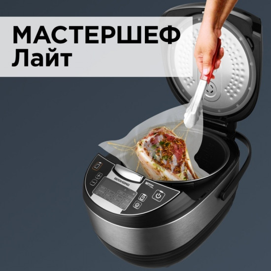 Мультиварка RMC-M4516 