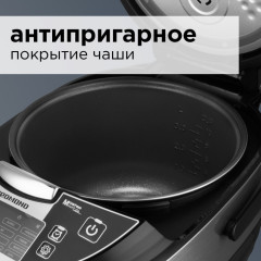 Мультиварка RMC-M4516  - Фото 4