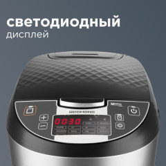 Мультиварка RMC-M4516  - Фото 5