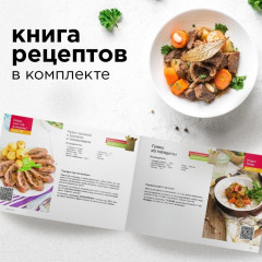 Мультиварка RMC-M4516  - Фото 7