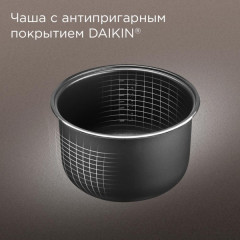 Мультиварка MC107  - Фото 7