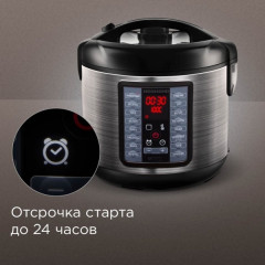 Мультиварка MC107  - Фото 8