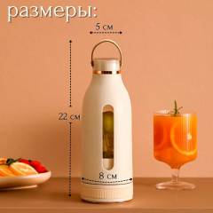 Блендер портативный - Фото 6