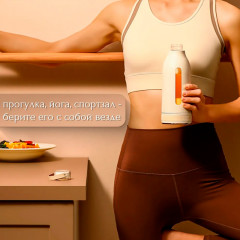 Блендер портативный - Фото 7