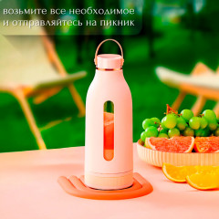 Блендер портативный - Фото 9